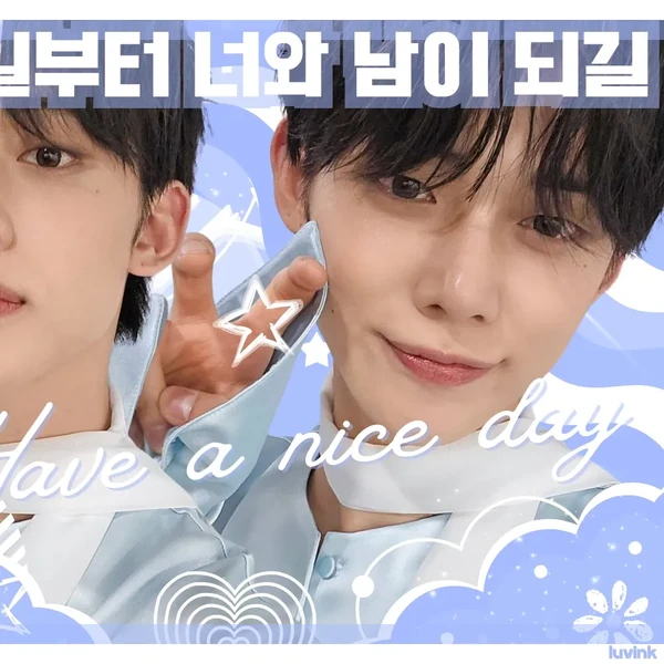 Momen Terbaik Yeonjun (TOMORROW X TOGETHER) Pilihan Penggemar