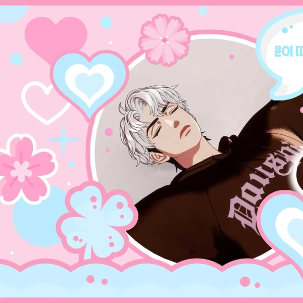 rankingBanner