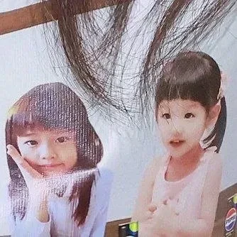 Top Photo Full of IVE Love