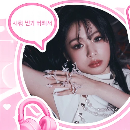 Signature photo of Ahyeon (BABYMONSTER) capturing their charm