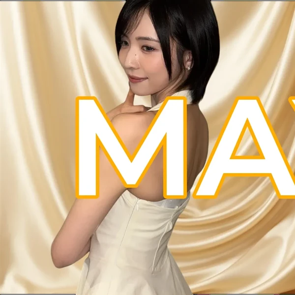 Shining profile picture of Maya (NiziU) on today's Choeaedol