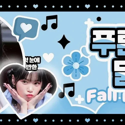 Today's Most Loved Kim Chaewon (LE SSERAFIM)