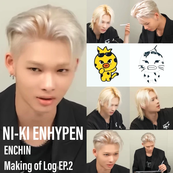 Brilliant moment of NI-KI (ENHYPEN) created by fandom