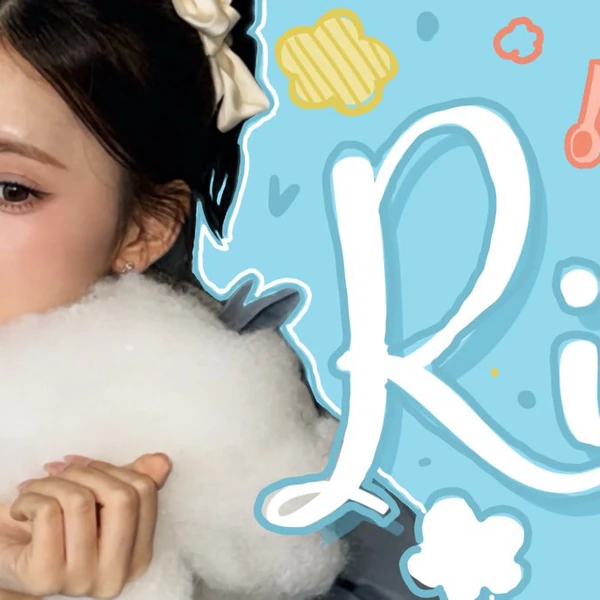 Fans' Pick: Best Moment of Rima (NiziU)