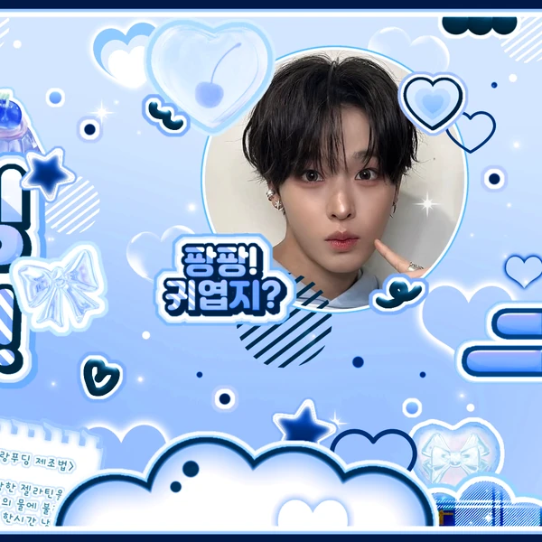 今天最受喜爱的Riku (NCT WISH)