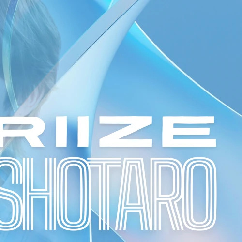 粉丝票选的将太郎 (RIIZE)最佳瞬间