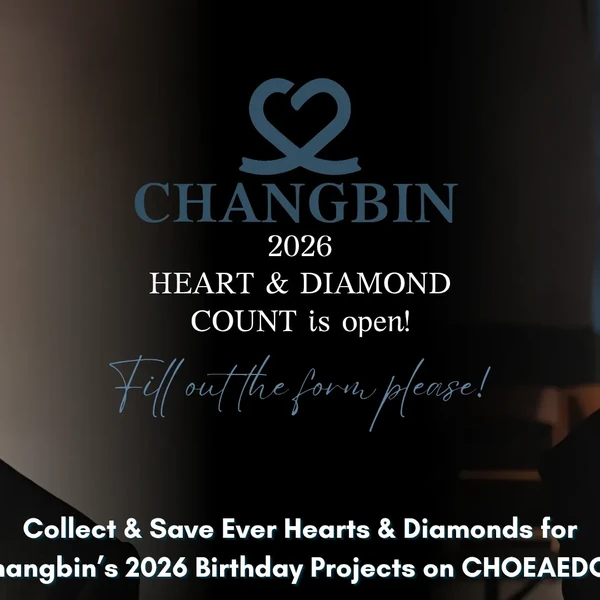 Today's Most Loved Changbin (Stray Kids)