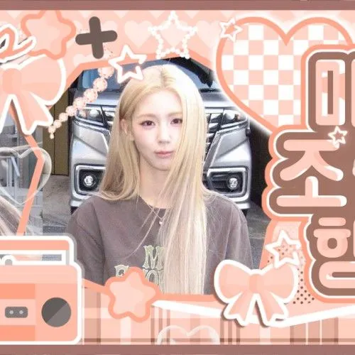 Today's Most Loved Miyeon (i-dle)