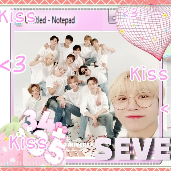 팬들이 뽑은 세븐틴 최고의 순간