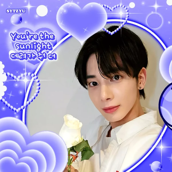 Top Photo Full of Taehyun (TOMORROW X TOGETHER) Love