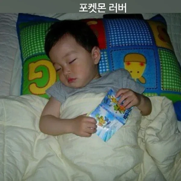 Today's Most Loved Seunghan