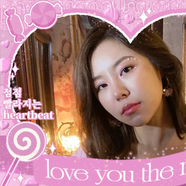 Shining profile picture of Wheein (MAMAMOO) on today's Choeaedol