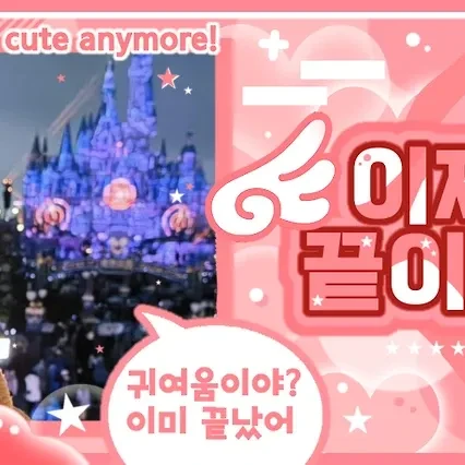 Top Photo Full of Yuqi (i-dle) Love