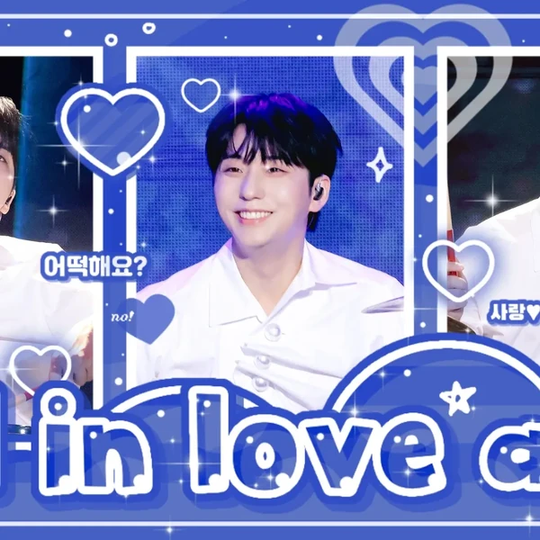 Fans' Pick: Best Moment of Gun-il (Xdinary Heroes)