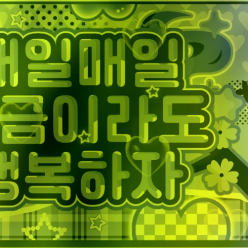 rankingBanner
