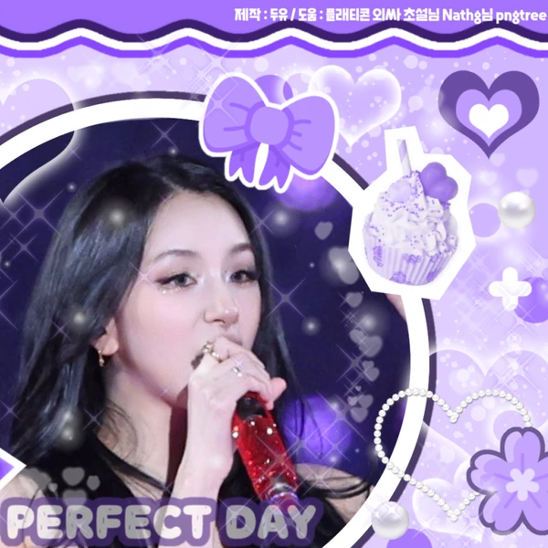 Foto Populer Penuh Cinta untuk Chaeyoung (TWICE)