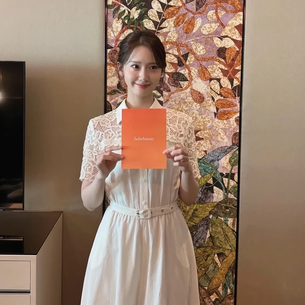 Today's Most Loved Yoona (Girls' Generation)