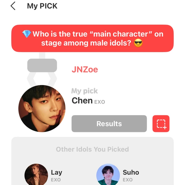 今天最受喜爱的Chen (EXO)