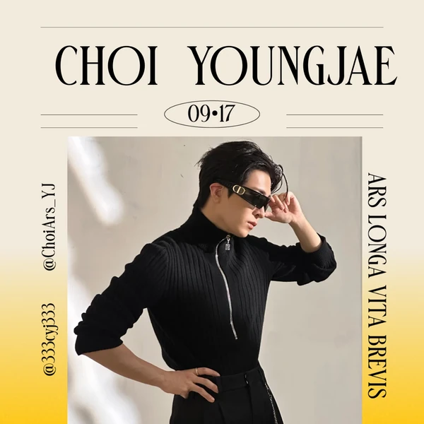 Shining profile picture of 榮宰 (GOT7) on today's Choeaedol