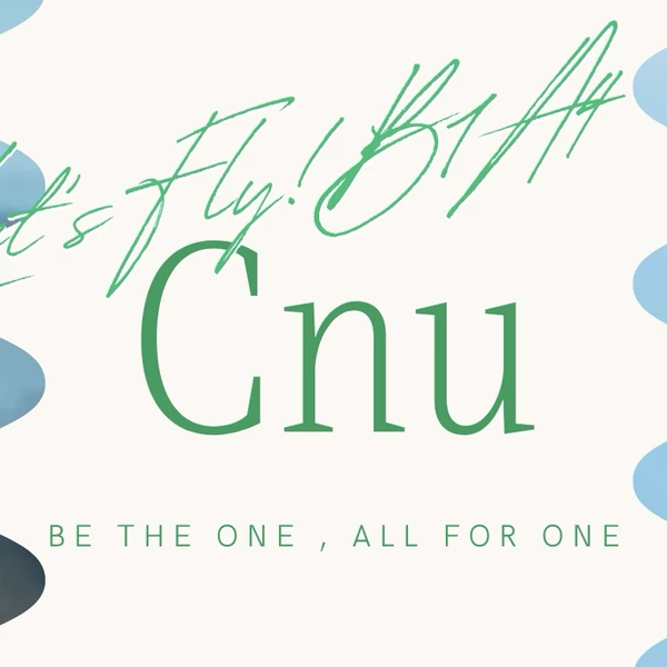 Top Photo Full of CNU (B1A4) Love