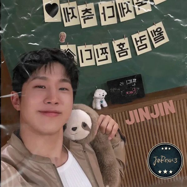 Today's Most Loved Jinjin (ASTRO)