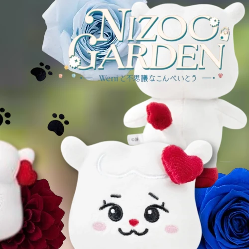 Top Photo Full of Rima (NiziU) Love