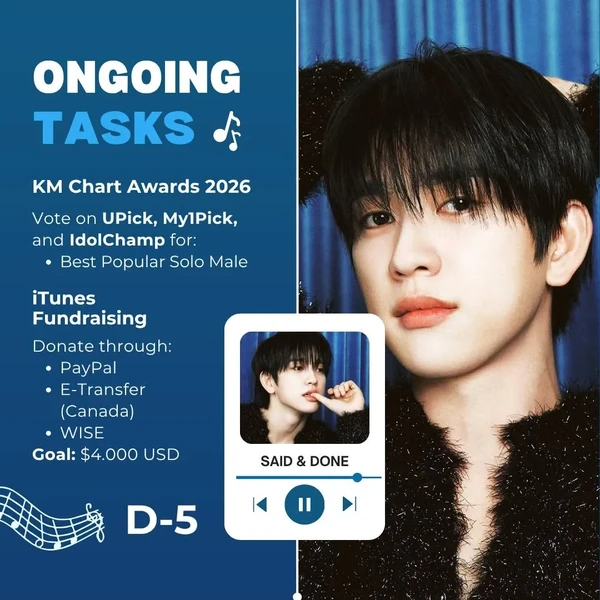 Shining profile picture of 珍榮 (GOT7) on today's Choeaedol