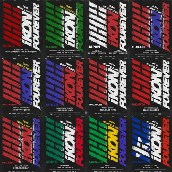 ファンが選んだiKON最高の瞬間