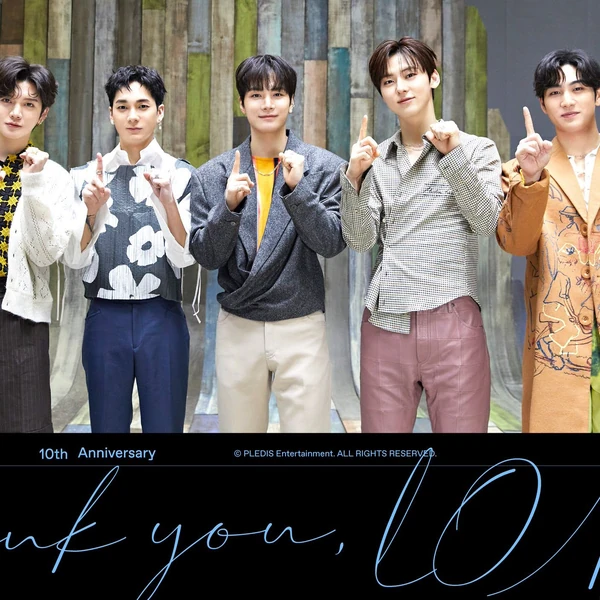今天最受喜爱的NU'EST
