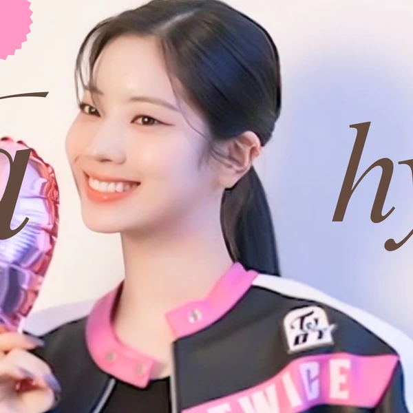 팬들이 뽑은 다현 (TWICE) 최고의 순간