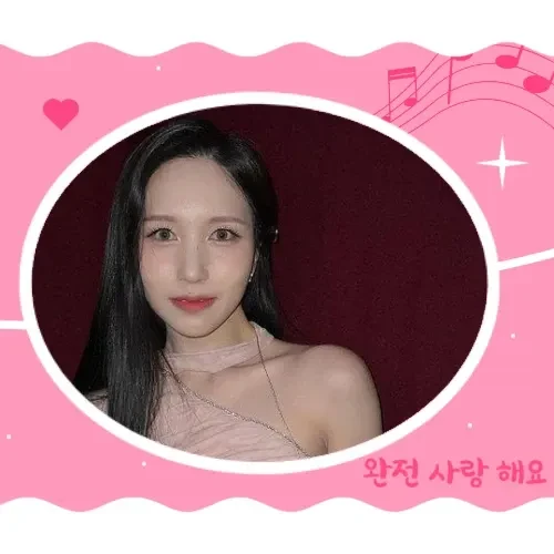 오늘 가장 사랑받은 미나 (TWICE)의 모습
