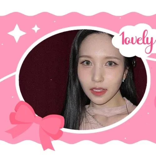 미나 (TWICE) 팬심 가득한 인기 사진