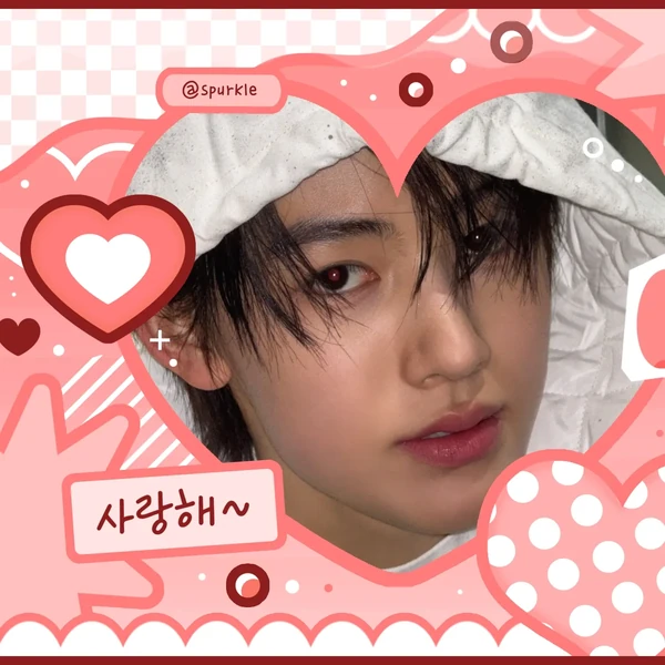 Signature photo of Seonghyeon (CORTIS) capturing their charm