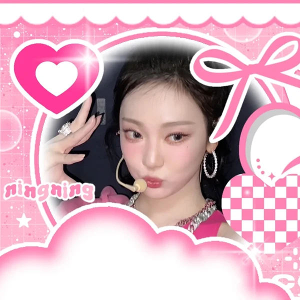 Today's Most Loved Ningning (aespa)
