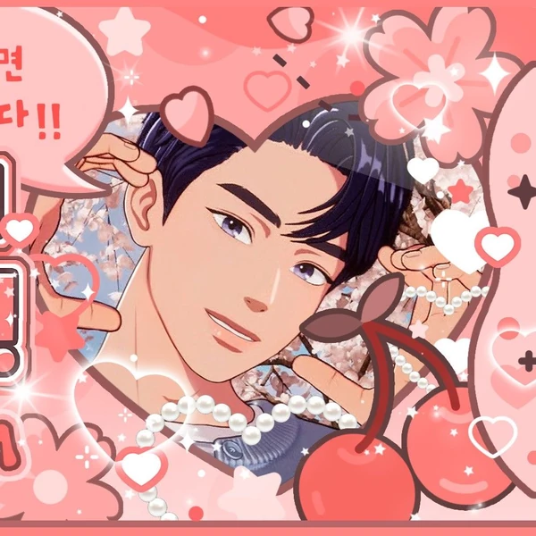 Top Photo Full of Yejun (PLAVE) Love