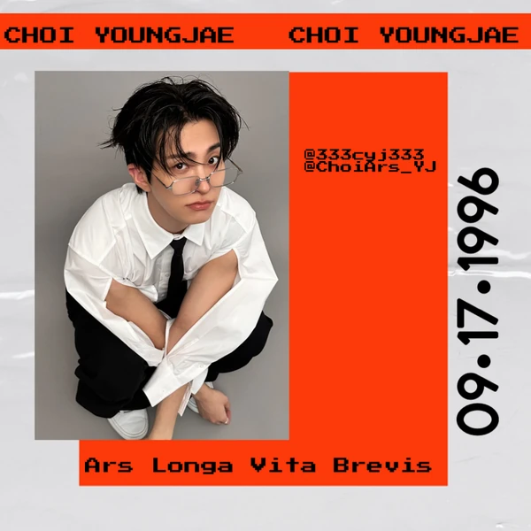 Foto Populer Penuh Cinta untuk Youngjae (GOT7)