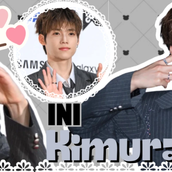 Fans' Pick: Best Moment of Kimura Masaya (INI)