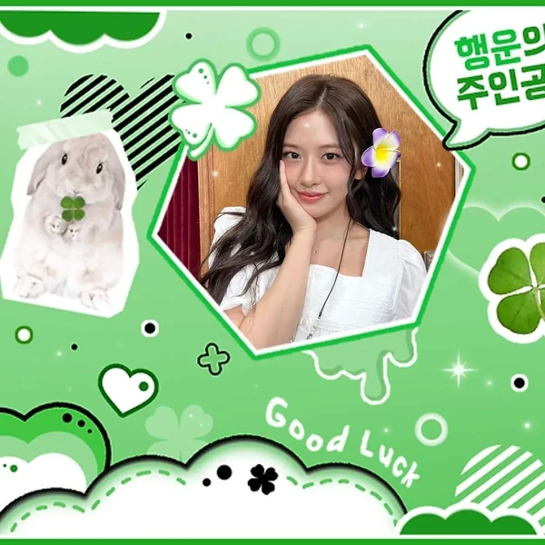 Top Photo Full of An Yujin (IVE) Love