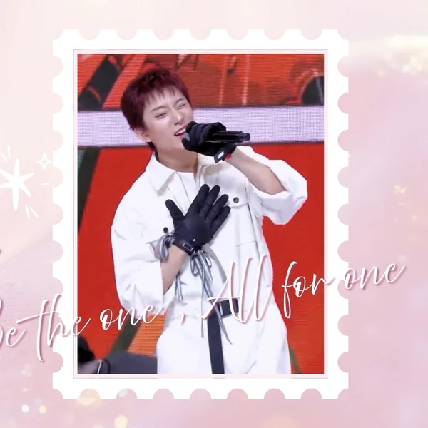 Today's Most Loved Gongchan (B1A4)