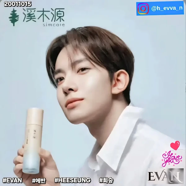 Foto Populer Penuh Cinta untuk Evan