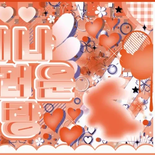Today's Most Loved Nien (tripleS)