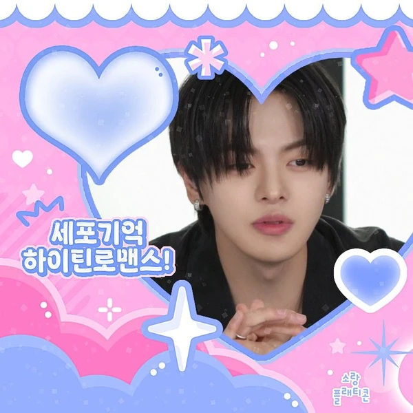 Popular profile picture of Lee Leo (ALPHA DRIVE ONE) loved by fans