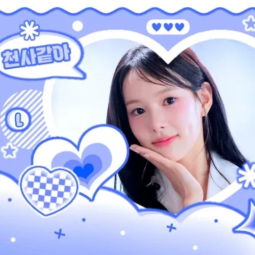 Fans' Pick: Best Moment of Ryu Sarang (izna)