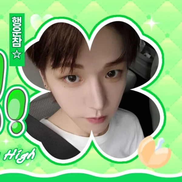 Today's Most Loved Riwoo (BOYNEXTDOOR)