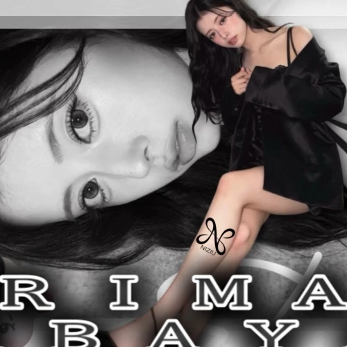 Today's Most Loved Rima (NiziU)