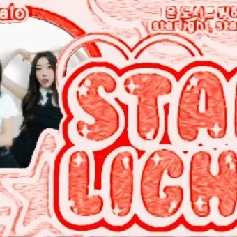 SECRET NUMBER 팬심 가득한 인기 사진