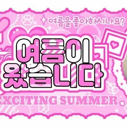 粉絲票選的Mina (TWICE)最佳瞬間