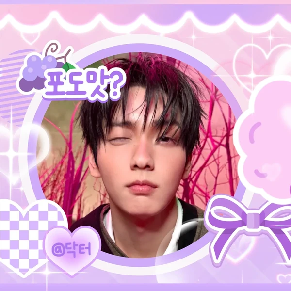 Today's Most Loved Soobin (TOMORROW X TOGETHER)