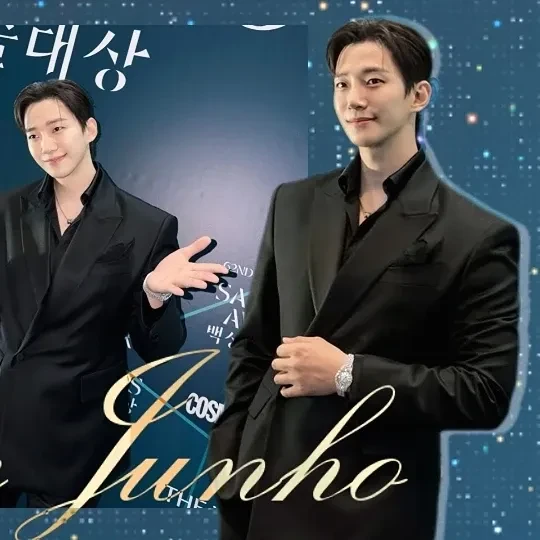Fans' Pick: Best Moment of Junho (2PM)