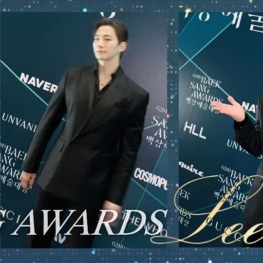 Top Photo Full of Junho (2PM) Love